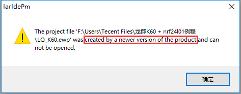 Common Issues and Solutions for Jlink Downloader