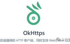 An Elegant and Lightweight HTTP Client Supporting WebSocket and Stomp