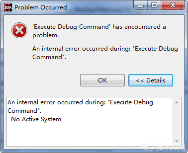 Strange Errors in Vivado SDK During JTAG Mode