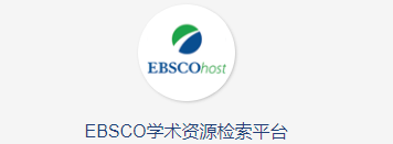 How to Use EBSCO to Find Foreign Literature