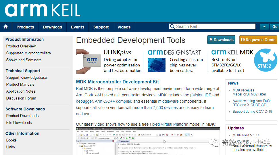 Installing and Configuring KEIL MDK-ARM Software