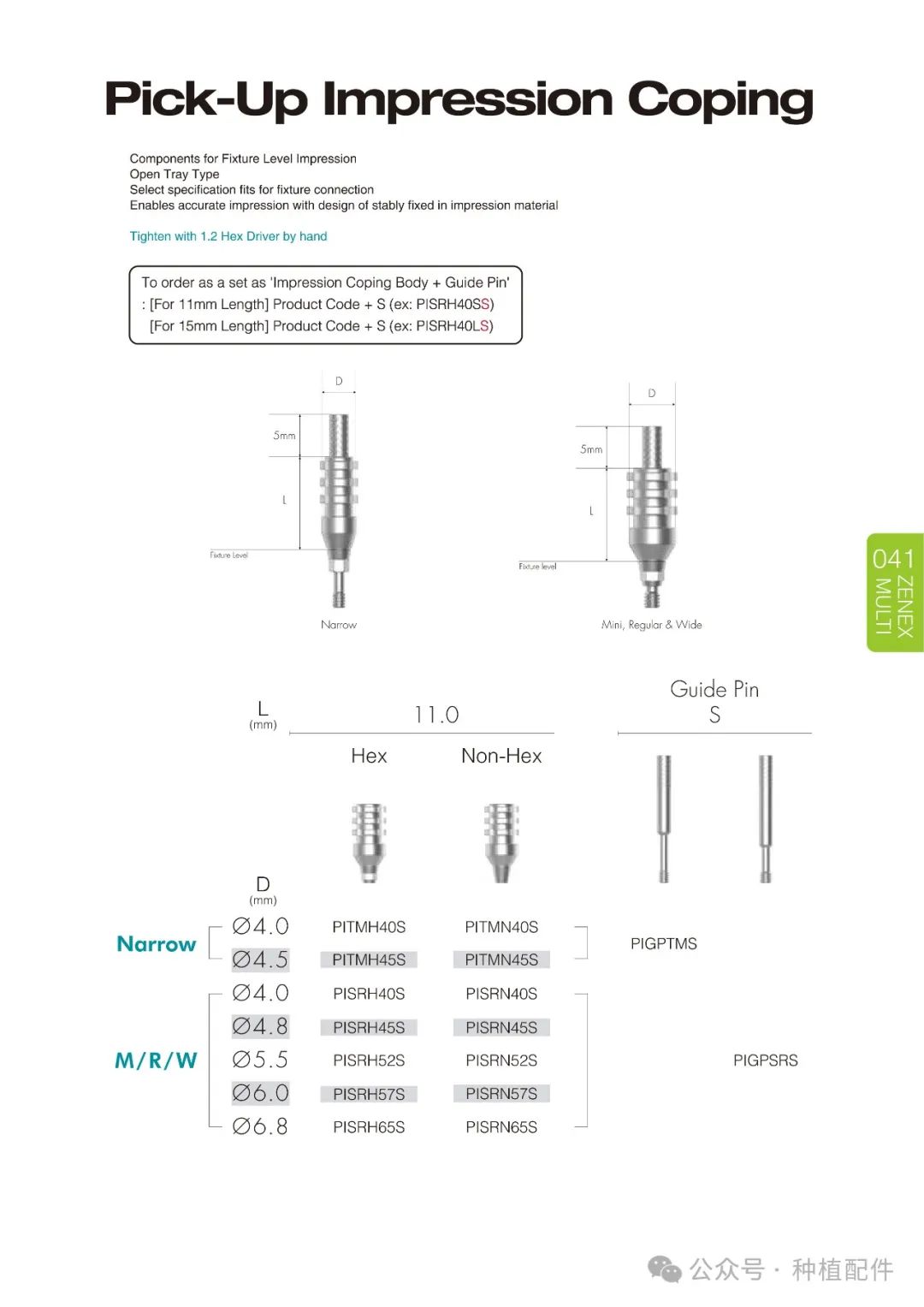 IZEN Zenex Multi I-system Implant Manual