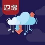 Edge Computing and Cloud Computing: Key to IoT