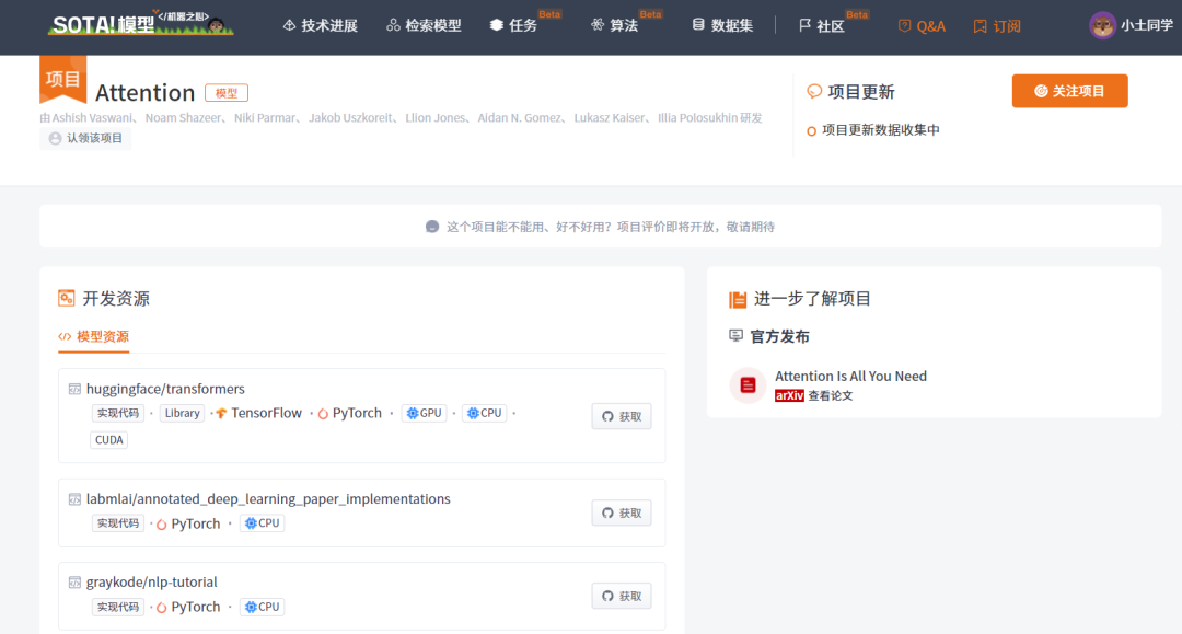 Mastering RNNsearch, Multi-task, and Attention Models in Machine Translation