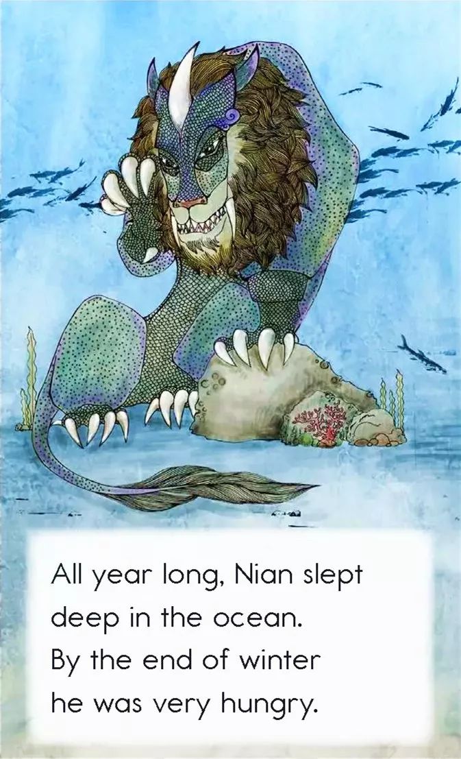 The Legend of Nian: A Story of the New Year