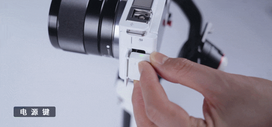 How To Use The Linjia Bluetooth Control Module