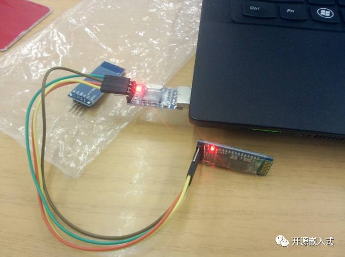 Parameter Settings and Usage of HC-05 Bluetooth Module