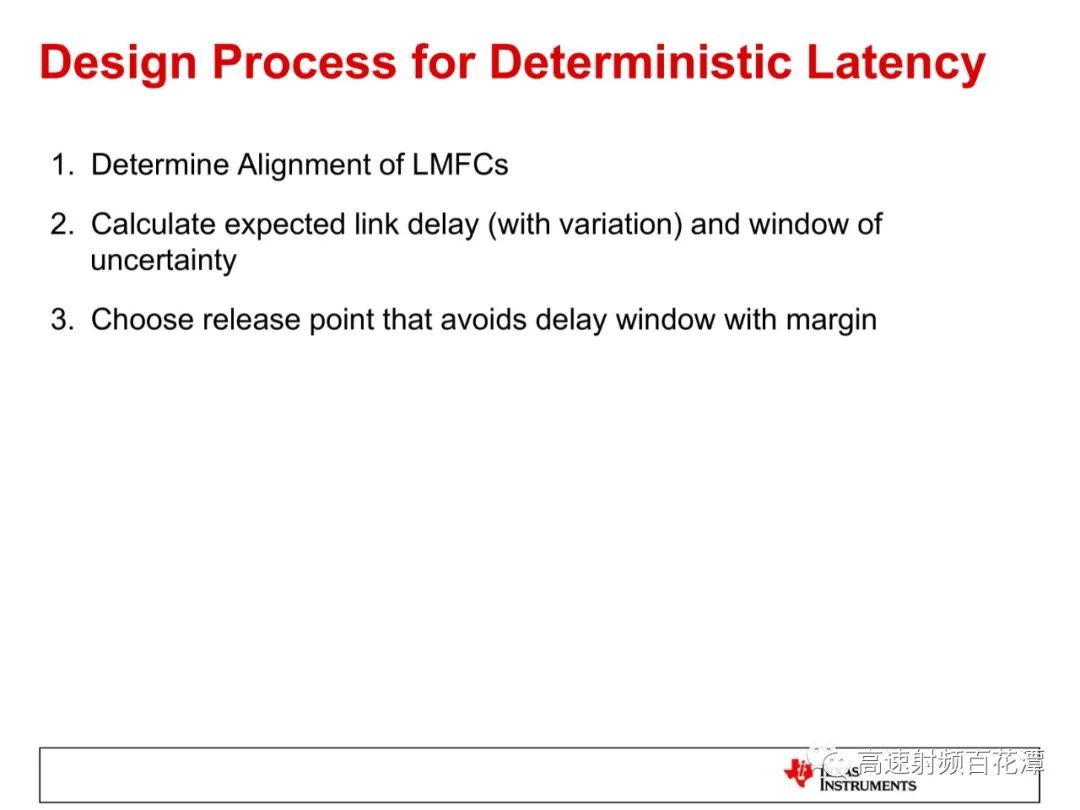 ADC/DAC High-Speed Interface 204B Deterministic Latency Insights