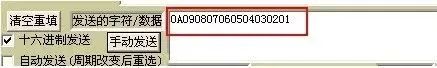 Detailed Steps for Setting PLC Free Communication Port