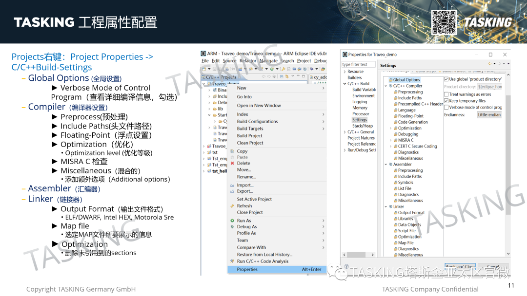 Tasking VX-toolset for ARM - Installation, Software Interface and Application Introduction