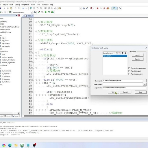 Practical Tips for Using Keil: Formatting Code with AStyle Plugin