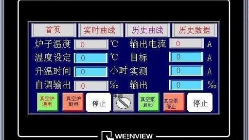 Reasons and Solutions for Touch Screen and PLC Communication Issues