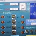 How Touch Screens Control PLCs