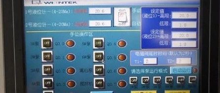 How Touch Screens Control PLCs