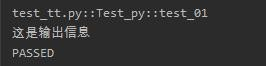 Ultimate Guide to the Pytest Testing Framework