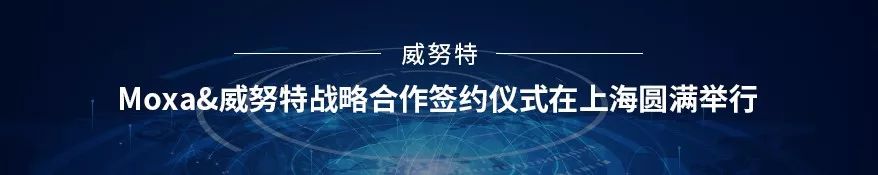 Understanding Industrial Control System Security Standards (GB/T 36324-2018)