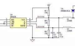 Confusion Caused by a Small Circuit: RS485 Circuit
