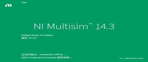 Multisim 14.3 Installation Tutorial