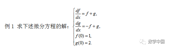 Introduction to Matlab
