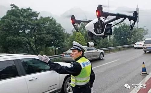 The Ultimate Guide to 5G Drones