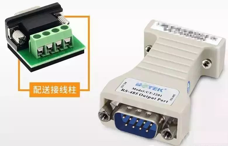 Differences Between RS232 and RS485 Interfaces