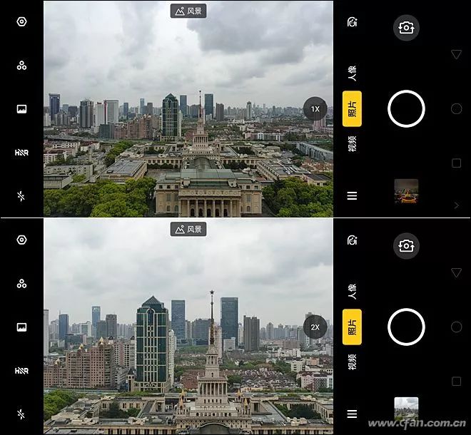 OPPO Reno Review: A Hidden Camera Experience