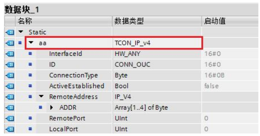 Beginner's Guide to TIA Portal: MODBUS TCP Client with S7-1200