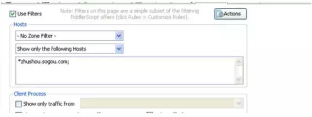 12 Useful Tips for Using Fiddler HTTP Sniffer