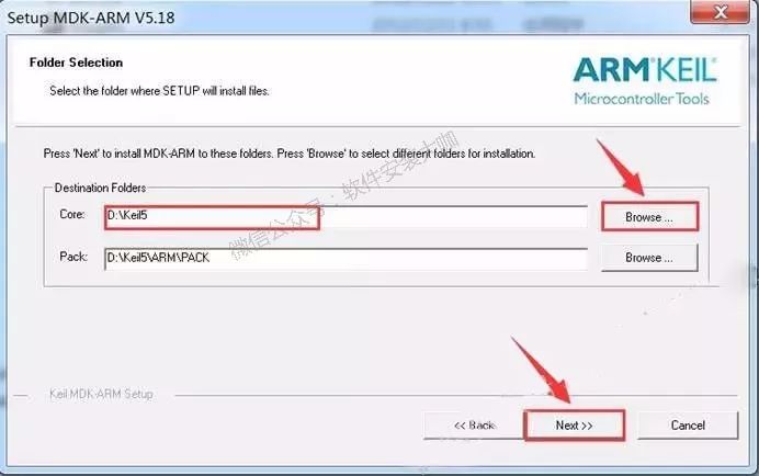 Keil uVision5 MDK Installation Guide
