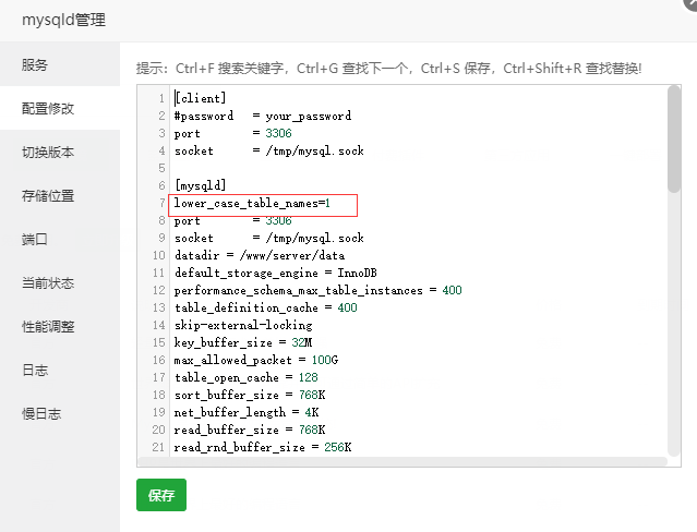 Setting MySQL Case Sensitivity on Linux