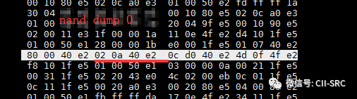 Solution to U-Boot Firmware Extraction Issues