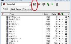 J-Link Configuration Instructions and Common Issues in ADS