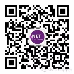 Technical Route of C# Industrial IoT and Integration Systems Solutions