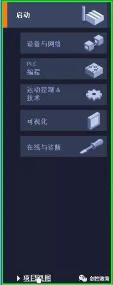 Connecting Touch Screen Simulator to 1200PLCSIM