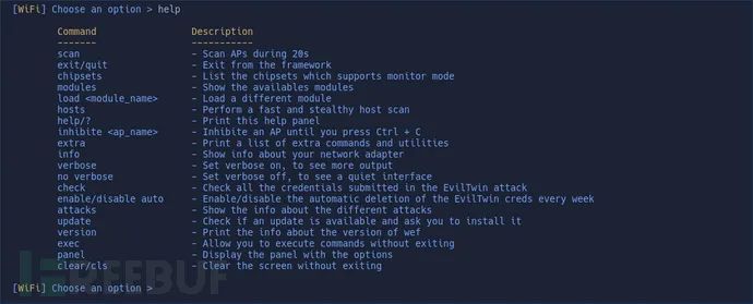 WEF: A Powerful Wi-Fi Security Testing Framework