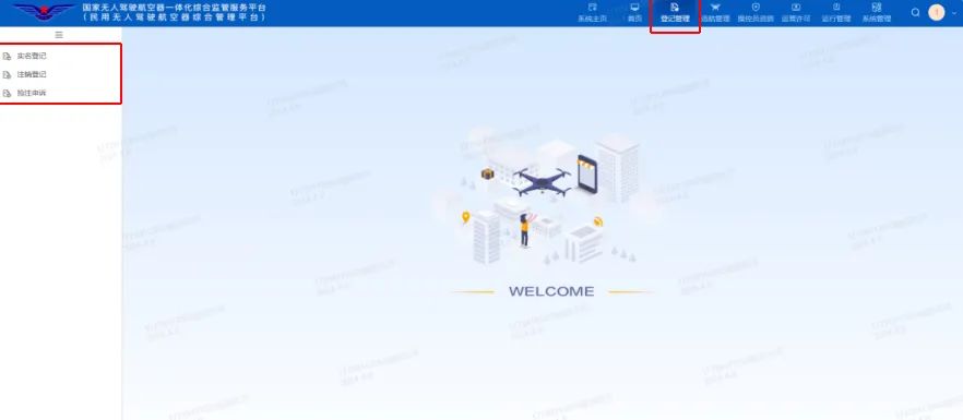 Administrative Penalties! Essential Pre-Flight Steps for Drones