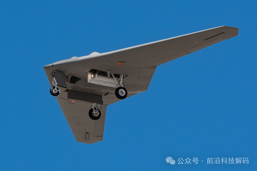 Current Status and Latest Developments of US Military Strategic Drones