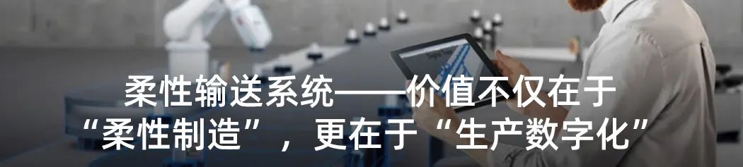 Edge Artificial Intelligence