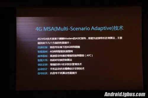 How the Kirin 950, Claimed to Beat Snapdragon 810, Was Developed
