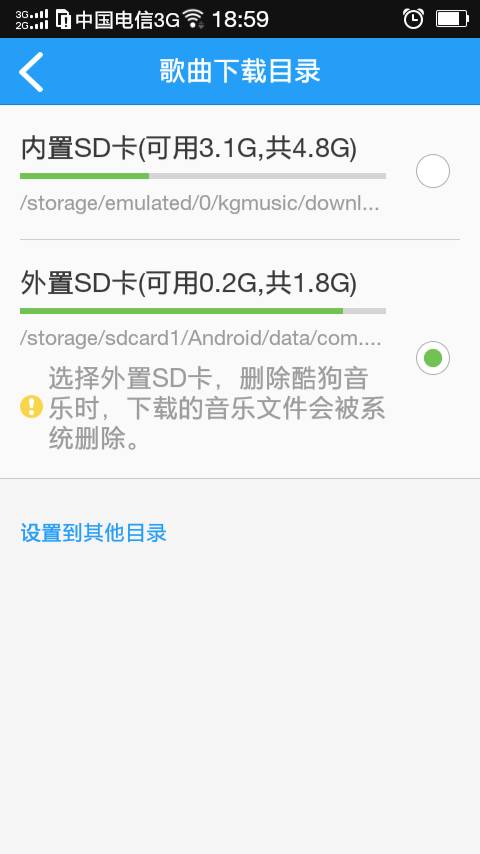 How to Install Apps on SD Card to Free Up Space