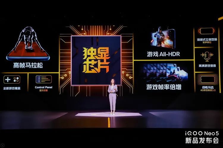 What Chips Can Smartphone Manufacturers Develop After ISP, NPU, and Charging IC?