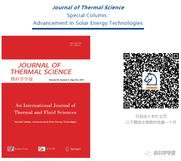 A Comprehensive Review on Multi-Dimensional Heat Conduction