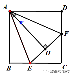 Comprehensive Summary of Half-Angle Model Conclusions