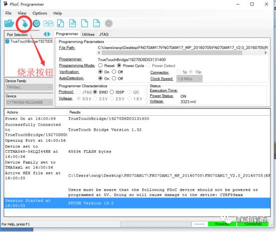 Parade/Cypress Touch Chip Programming Test Instructions