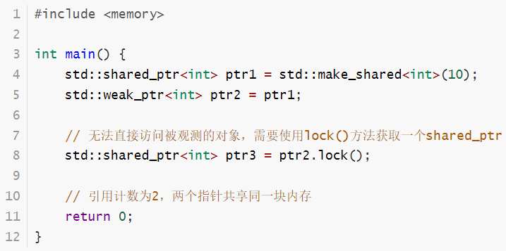 Classic C++ Interview Question: Understanding Smart Pointers