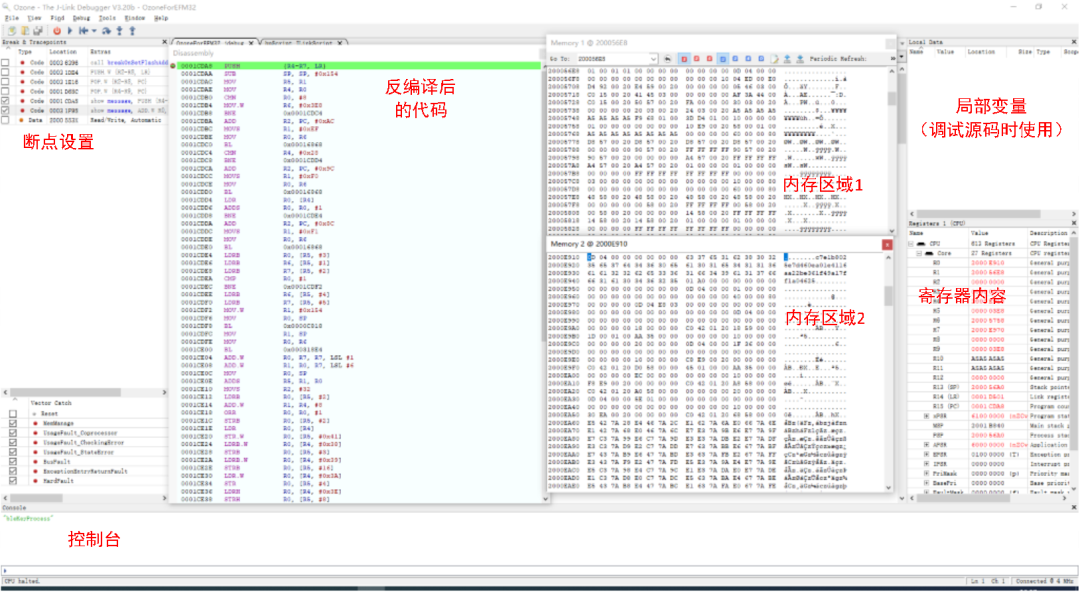 Analysis of Cloud Ding Lock BLE Communication (Part 2)