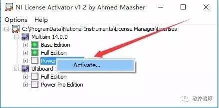 Multisim 10.0 Download and Installation Tutorial