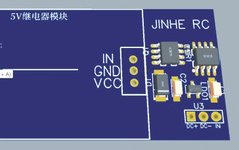Innovative Insights | Integrated Reconnaissance Drone Program