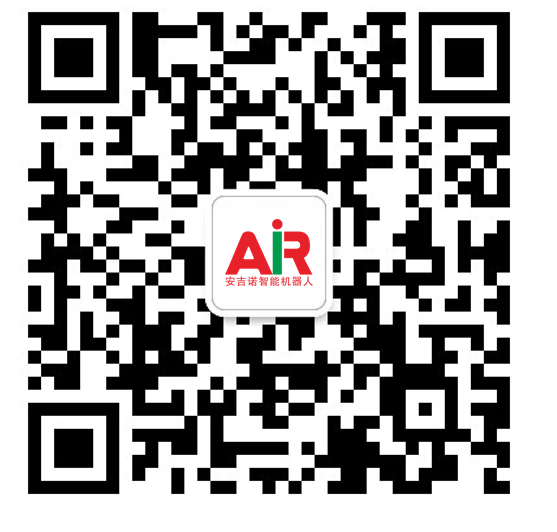Introducing the Anjino AI Robot: A Comprehensive Overview