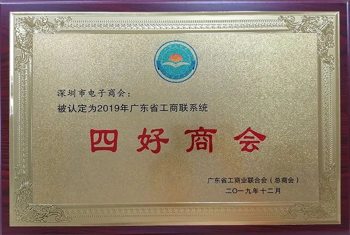 Member Updates | Supporting China's Chip Industry, Huaqiu and Hangshun Collaborate to Build a Strong MCU Ecosystem Aircraft Carrier!